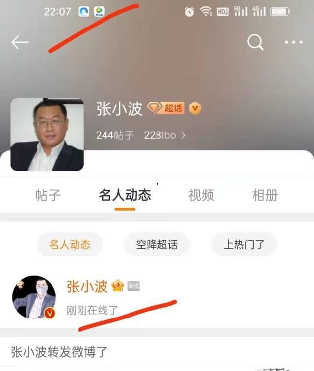 吃瓜老公小说,揭秘豪门背后的甜蜜陷阱