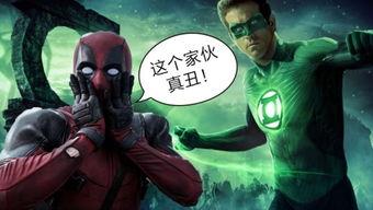 吃瓜看漫威,吃瓜群众眼中的英雄传奇