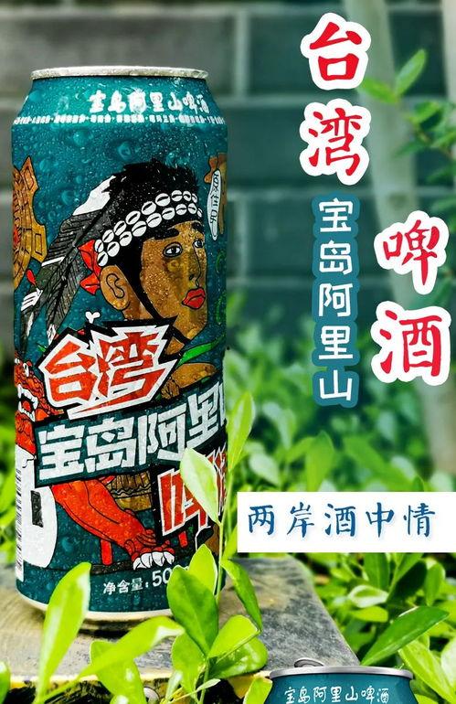 吃瓜蜜瓜能喝啤酒嘛,夏日消暑新选择