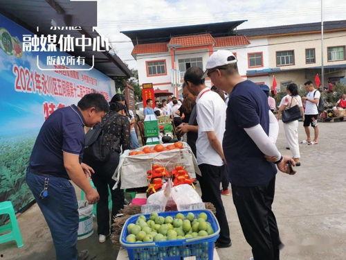 永川吃瓜视频,揭秘当地美食文化盛宴