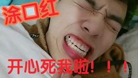 吃瓜系统男的,网络时代的“键盘侠”众生相