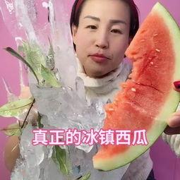 粉色吃瓜视频在线观看