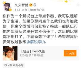 豆瓣怎么吃kpl瓜,跟随豆瓣探寻“吃瓜”背后的精彩故事