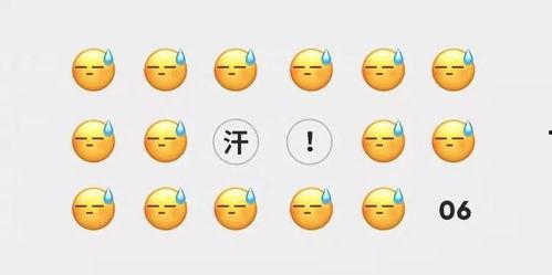 天津吃瓜微信,揭秘津城美食圈的那些事儿