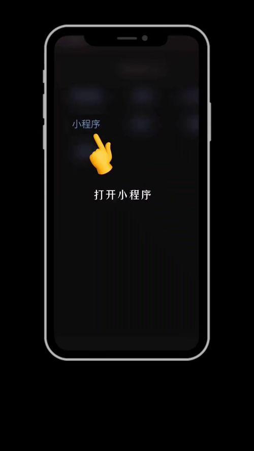 吃瓜拍照配音软件,吃瓜拍照配音软件，趣味互动解锁夏日狂欢