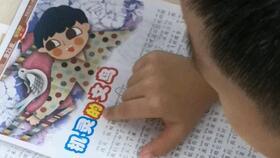 如何在半夜吃瓜,揭秘半夜吃瓜的趣味与秘密