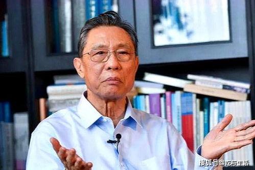 钟南山院士吃瓜,幽默院士的日常生活趣事