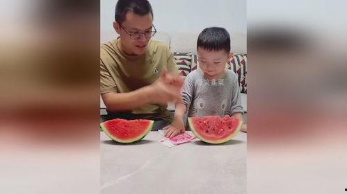 方远儿子吃瓜,瓜田里的童年趣事
