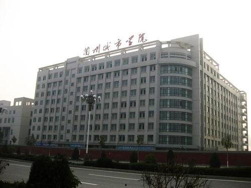 兰州城市大学吃瓜,校园“吃瓜”事件背后的校园生活点滴