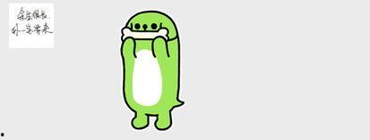 怎么幽默回复吃瓜,幽默回复大集合