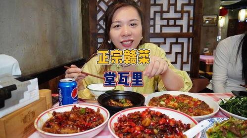 吃鸡瓜仔露脸,吃鸡界新晋网红横空出世