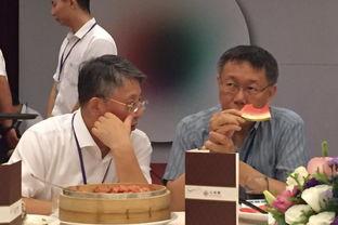 柯文哲 吃瓜,一场舆论风波背后的真相与反思
