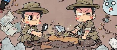 盗墓吃瓜视频,吃瓜群众视角下的古墓奇谈